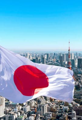 Japan Visa